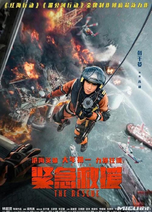 怎么做假韦伯州立大学学位证
